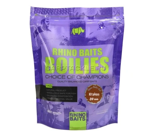 Тонущие бойлы 20мм RHINO BAITS Kraken 20mm 1kg Кальмар